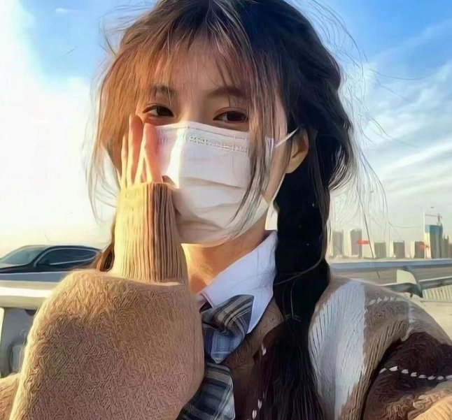 相睇七次半