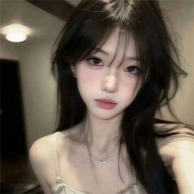 追女仔