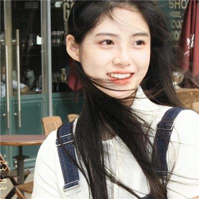 种子